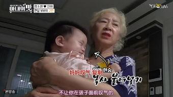 明星夫妇爆料视频大全集,独家视频大全集揭秘爱情瞬间  第2张