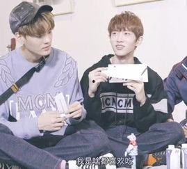 黄明昊吃瓜爆料视频播放,揭秘娱乐圈幕后真相  第2张