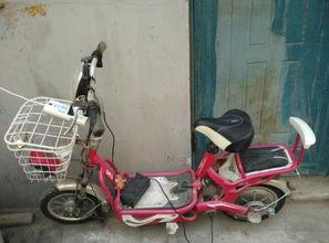 开封电动车爆料视频播放,揭秘电动车行业乱象  第2张