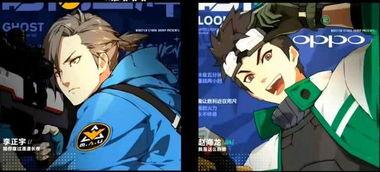 鬼鲛新时装爆料视频大全,揭秘爆料视频大全 第2张 鬼鲛新时装爆料视频大全,揭秘爆料视频大全 第2张