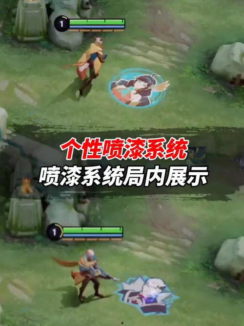 王者爆料路人视频,路人视频揭秘游戏幕后秘密