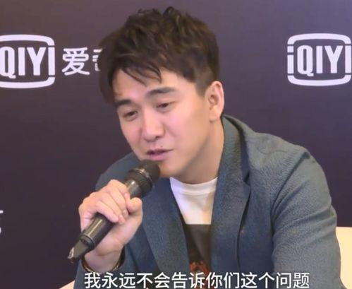 娱乐吃瓜李小花  第2张