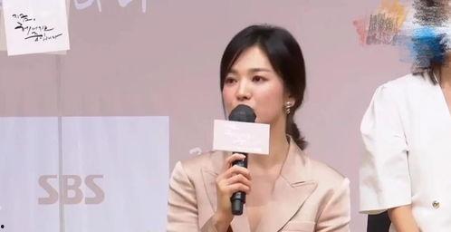 娱乐吃瓜李小花  第3张