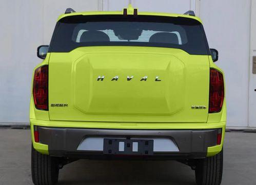 哈弗酷狗最新爆料新闻,最新车型动态及神秘技术揭秘 第3张 哈弗酷狗最新爆料新闻,最新车型动态及神秘技术揭秘 第3张