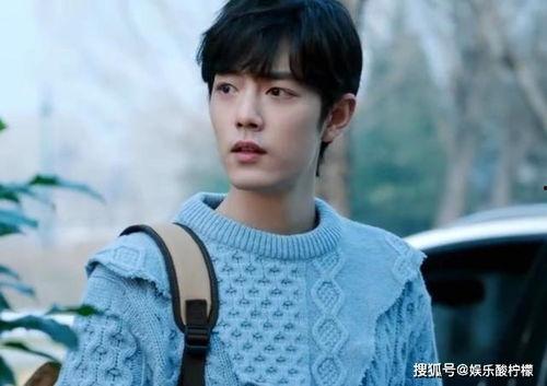 极限挑战肖战最新爆料,极限挑战幕后故事大揭秘  第2张