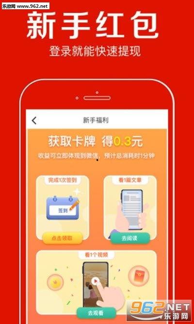 爆料热点视频挣钱,如何从爆料热点中赚取丰厚收益  第2张