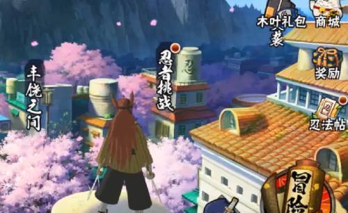 雨由利最新爆料