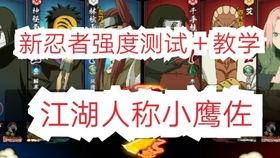 雨由利最新爆料  第2张