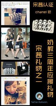 爆料宋茜事件视频在线观看,揭秘背后真相