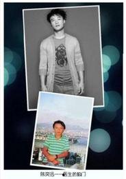 爆料宋茜事件视频在线观看,揭秘背后真相  第3张