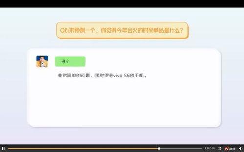 微信免费聊天吃瓜群怎么进,畅享欢乐时光  第3张