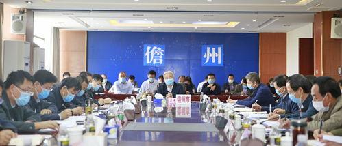 儋州爆料新闻最新情况今天,突发事件引发关注，真相即将揭晓！  第2张