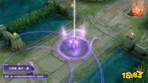 源梦最新情侣皮肤爆料,浪漫元素碰撞，甜蜜来袭！  第2张