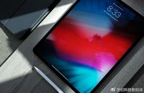 苹果15系列最新爆料mini,迷你版惊艳亮相，性能与设计双重升级  第2张