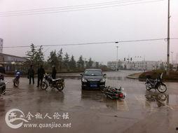 全椒车祸最新爆料,事故原因揭秘，伤亡情况公布