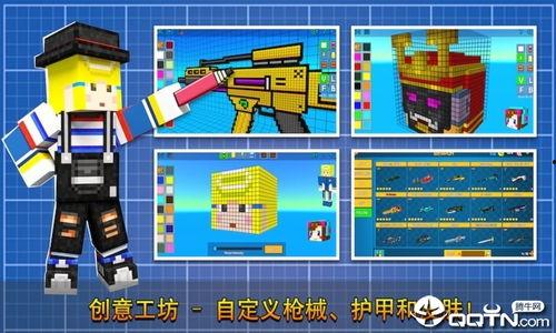 像素射击最新爆料九周年,回顾辉煌历程，展望未来辉煌  第2张