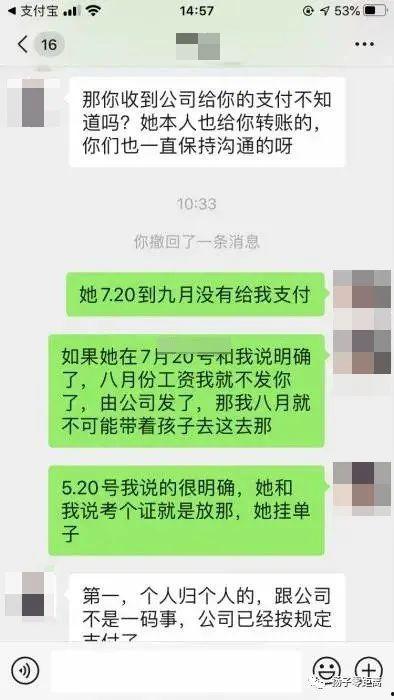 河南平安保险最新爆料,揭秘保险行业内幕，保障消费者权益！  第2张
