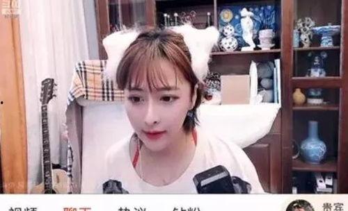 大哥爆料舞帝女主播视频,大哥爆料背后的惊人真相  第3张