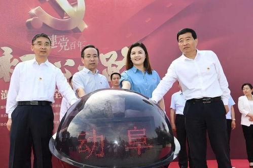 澎湃新闻热点爆料视频在线观看,热点视频在线观看，揭秘事件背后真相