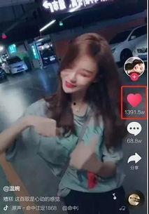 网红爆料作弊视频,揭秘考试舞弊惊人内幕