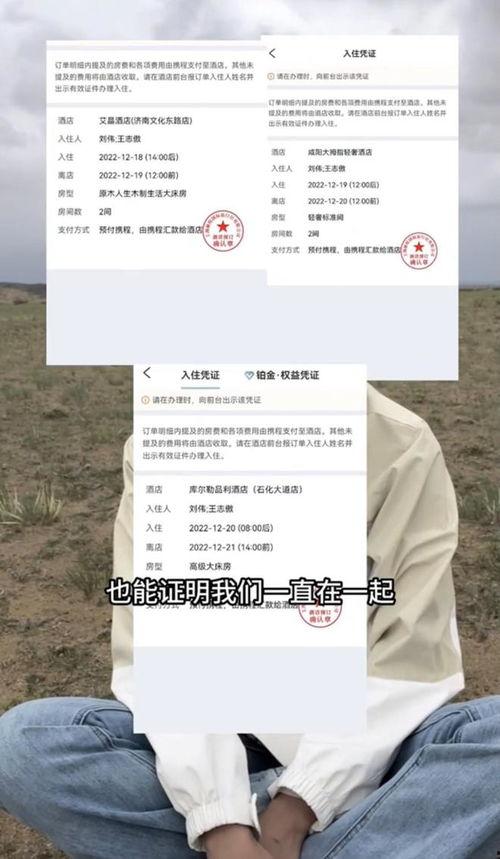 爆料怎么发最有效视频赚钱,如何利用爆料内容打造热门视频  第2张