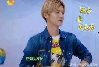 迪力热巴粉丝爆料视频,揭秘明星幕后生活片段  第2张