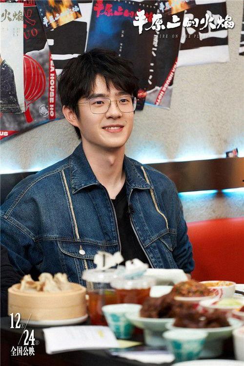 爆料周冬雨刘昊然视频,幕后故事引热议  第2张