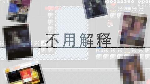 小桀最新爆料微博叫什么,幕后真相大起底  第2张