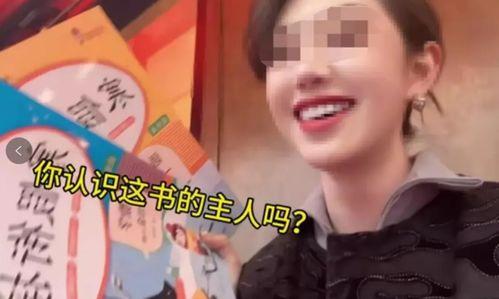 张欣瑶被爆料了吗视频,真相究竟如何？  第3张