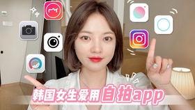 小朋友自拍爆料视频,小朋友自拍爆料，揭秘校园生活点滴  第3张