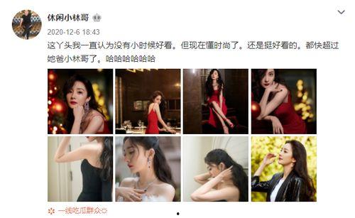 可爱杨爸爆料视频大全集,视频大全集精彩回顾  第2张