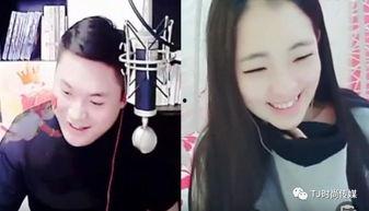 老李最新爆料视频,惊人内幕大公开！  第3张