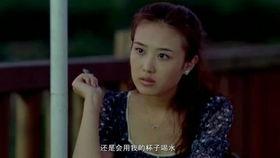 农村爱情电影在线观看,浪漫田园，温馨回忆