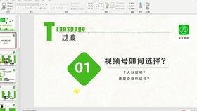 视频变现爆料怎么做,爆款内容背后的实操爆料