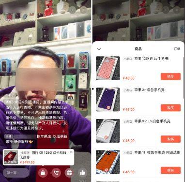 视频变现爆料怎么做,爆款内容背后的实操爆料  第2张