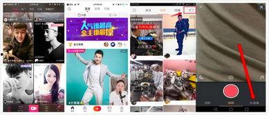 视频变现爆料怎么做,爆款内容背后的实操爆料  第3张