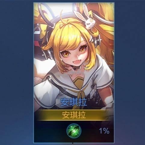 云缨世冠皮肤最新爆料,华丽蜕变，荣耀归来！  第2张