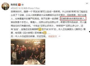 柳林跳河女子最新新闻爆料,真相大白，警方调查结果公布  第3张