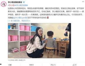 母亲节网友爆料视频播放,网友爆料视频播放引泪目