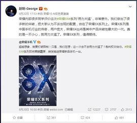 赵明照片爆料视频,揭秘明星幕后生活瞬间