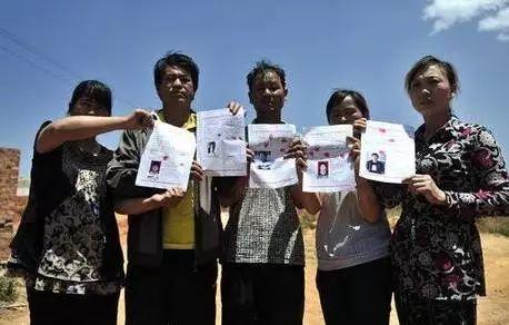 云南人最新爆料,揭秘神秘民族风情与独特文化现象  第2张