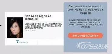 民生爆料王最新视频,揭秘最新热点事件，深度剖析民生问题  第2张