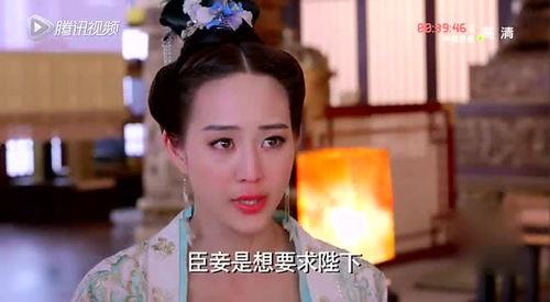 东宫媚娘在线观看,宫廷权谋与爱恨情仇的华丽演绎  第2张