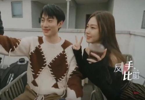 张根源前女友爆料新闻,揭秘两人分手背后惊人真相  第3张