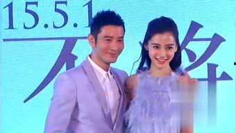 安静公主娱乐爆料,揭秘娱乐圈幕后故事