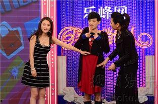 安静公主娱乐爆料,揭秘娱乐圈幕后故事  第3张