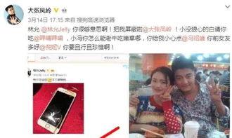 快手八卦最新爆料,揭秘最新爆料背后的惊人真相！