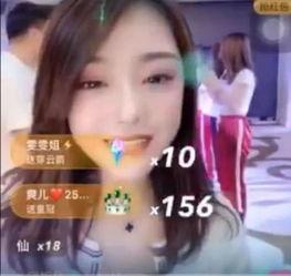 快手八卦最新爆料,揭秘最新爆料背后的惊人真相！  第2张