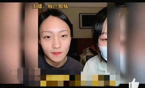 娱乐圈小八卦吃瓜,揭秘明星们的幕后故事  第2张