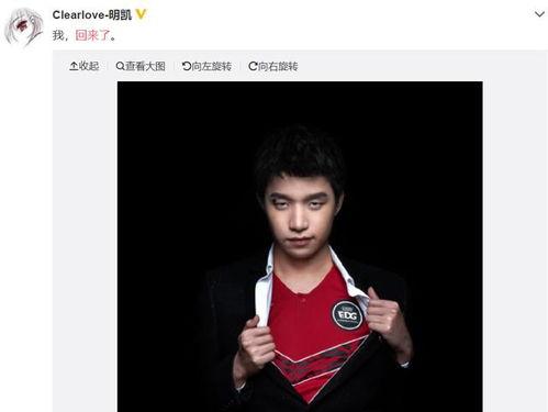 孟俊爆料星哥视频,揭秘娱乐圈不为人知的一面  第2张